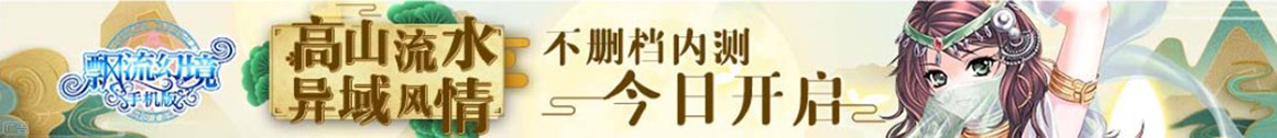晋江市新闻网